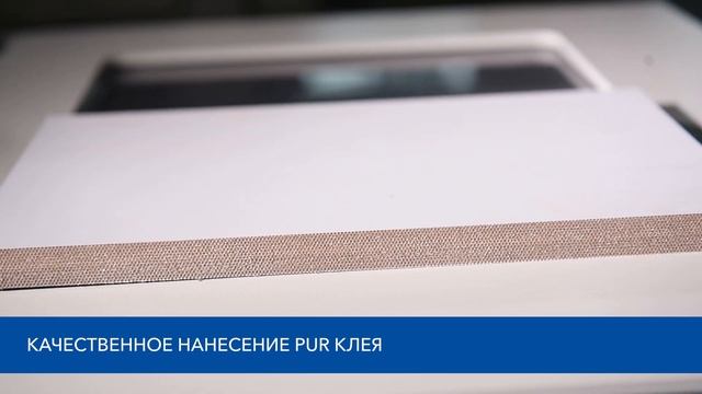 Вакууматор и плавитель для PUR клея для кромкооблицовочных станков KDT смотреть онлайн
