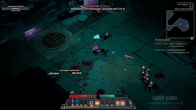 SuperFuse Beta Test ( Н. С. ) смотреть онлайн