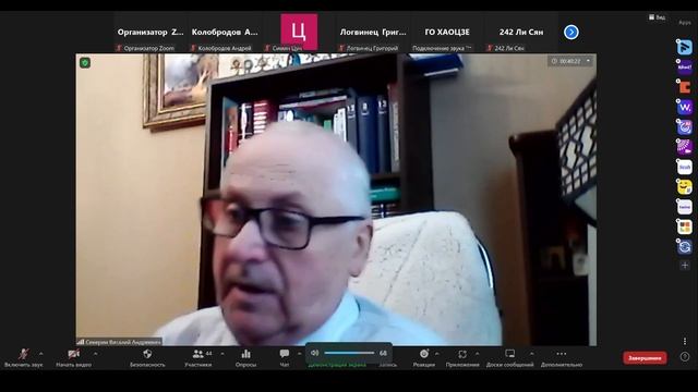 Право собственности. Вещное право. Положения об обязательствах в договоре. Правоведение. Лекция №11 смотреть онлайн