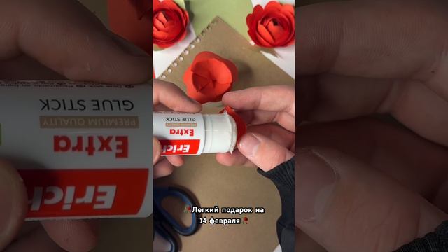 Бюджетный букет🤕 смотреть онлайн