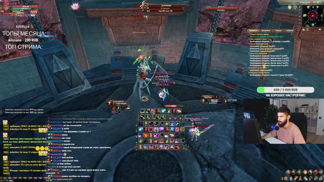 ИКСЫ ДЛЯ 90 ШМОТОК! ОБЪЕДИНЕНИЕ С ЛЕГАСИ? avangard.pw / Perfect World смотреть онлайн