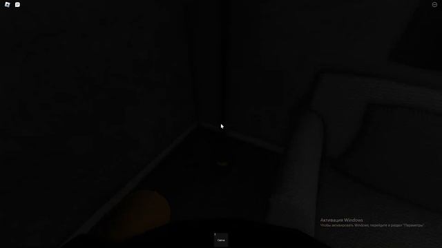 ГДЕ КЭССИ?: Where's Cassie?