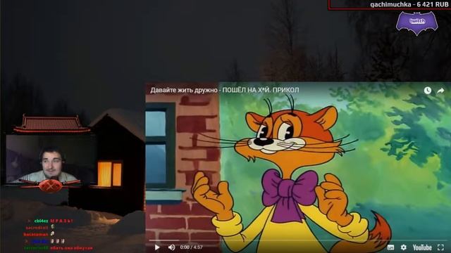 Алоха покрасился | Оляша | Gtfobae покрасилась | Подборка Кореец на Твиче | Twitch подборка смотреть онлайн