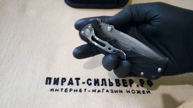 Нож складной K747C Viking Nordway PRO смотреть онлайн