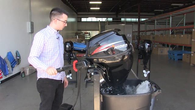 Hidea 9.9 HP Test Video