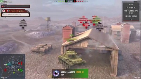 World of Tanks Blitz Режим гравитация