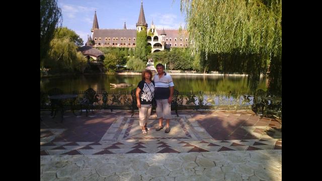 Честит рожден ден, Мамо! смотреть онлайн