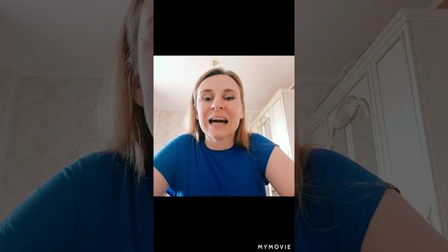 Артикуляционная гимнастика для постановки шипящих звуков смотреть онлайн