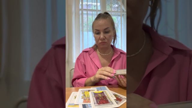 Кто ОНА для НЕГО? #Тарорасклад смотреть онлайн