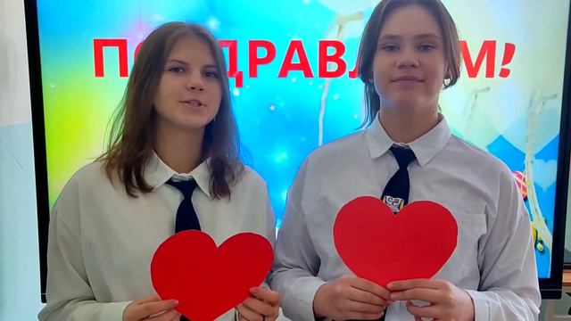 📝СШ №1 г.Докшицы 🎥видеочеллендж🎥 "❤️С юбилеем, ❤️любимая школа!❤️". смотреть онлайн
