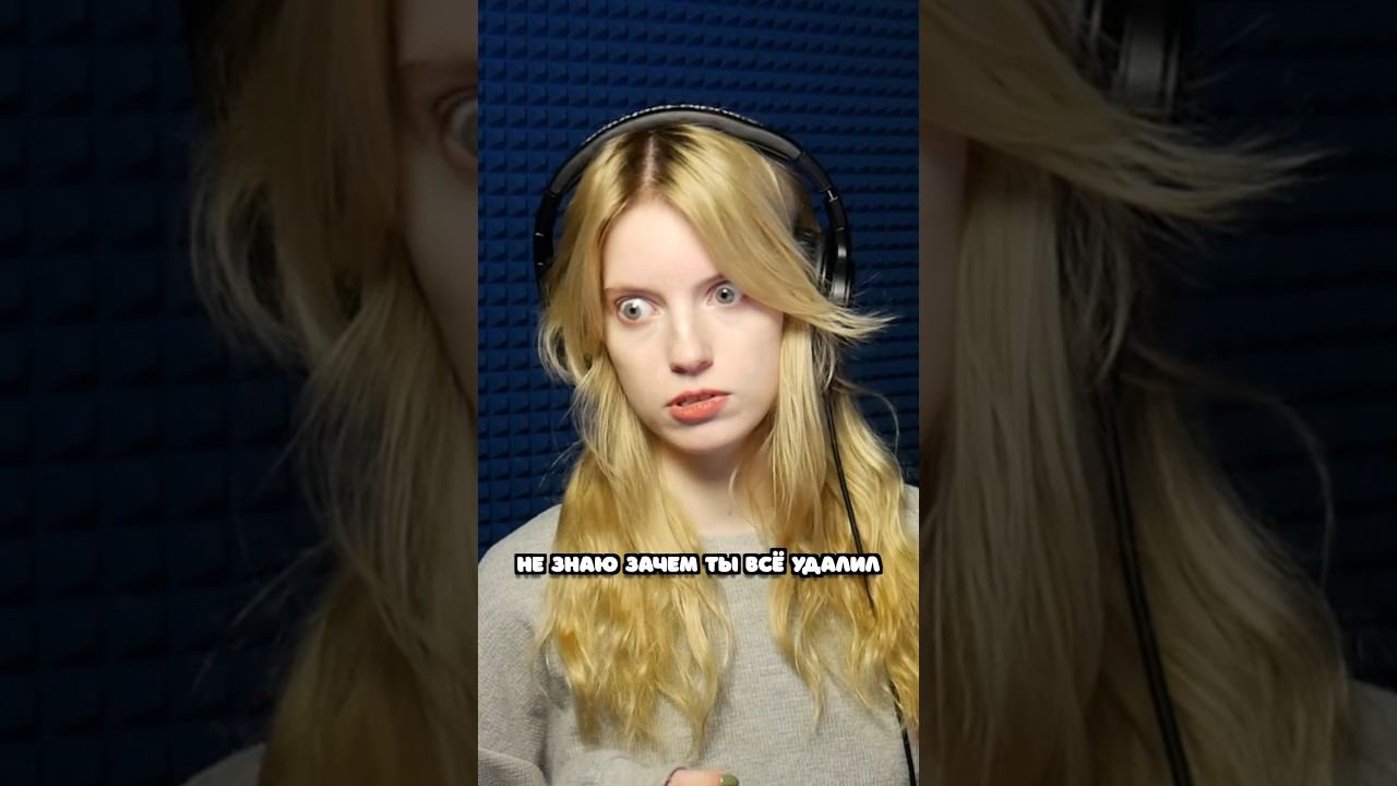 Озвучиваем самый классный сериал смотреть онлайн