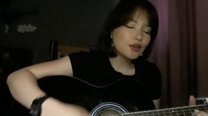 Она немного ниже меня ростом- Kambulat (cover)