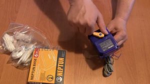 Система автоматического отключения и контроля протечки воды Нептун