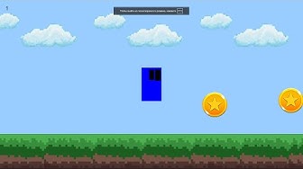 Construct 2, урок №1. Создание платформера, слои