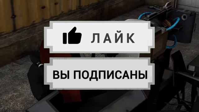 ИГРА ЗА СКИБИДИСТА В TOILET FIGHT🔥 смотреть онлайн