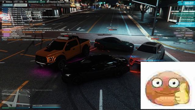 Тимур и его команда смотреть онлайн