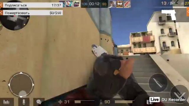 Кто не спит сюда стрим по Standoff 2 смотреть онлайн