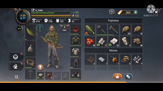 D.O.Z survival. Старая АЗС и Стрелок. смотреть онлайн