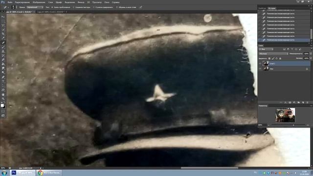 Как быстро и качественно отреставрировать Фотографию Реставрация старых поврежде смотреть онлайн