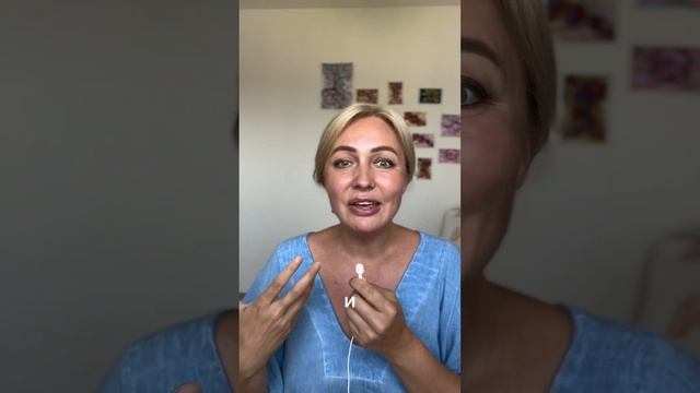 Где зарыты сокровища в нашем гороскопе? смотреть онлайн