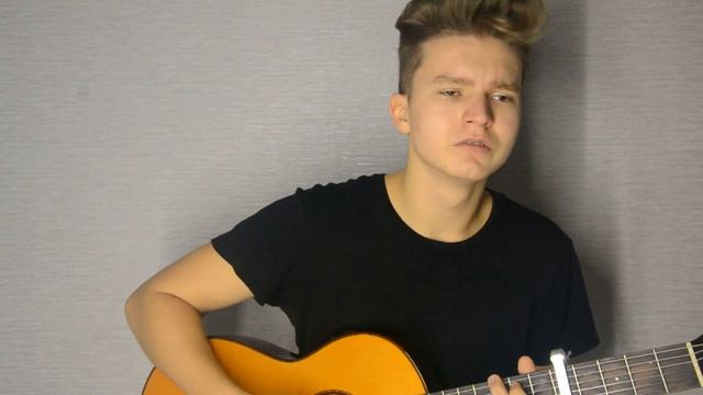 Любишь и не любишь - Rauf & Faik (Cover) смотреть онлайн