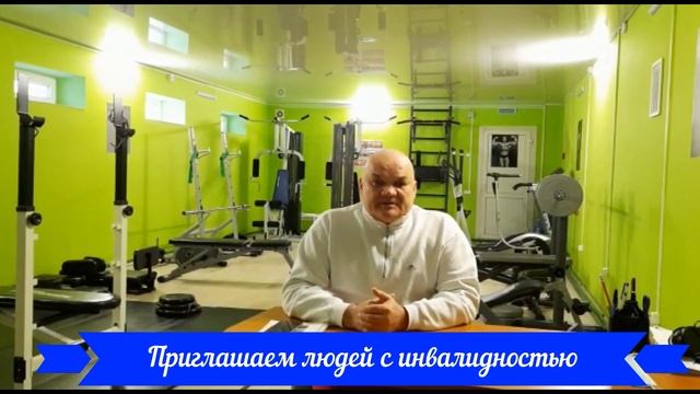 Приглашаем на соревнования 26 февраля с. Нагаево смотреть онлайн