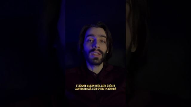 Как повысить самооценку всего одним действием? Психолог, психология смотреть онлайн