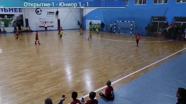 Рождественские Каникулы 2019 Открытие 1 - Юниор 2 смотреть онлайн