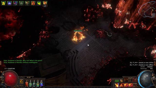 3.20 Deadeye 260% Effect Sniper's Mark, Vaal FIreball, Nimis vs Uber Sirus(deathless) смотреть онлайн