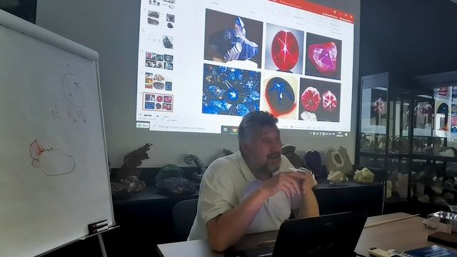 Разнообразие минералов. Окислы и гидроокислы. Лекция по минералогии № 10 Часть 2 смотреть онлайн