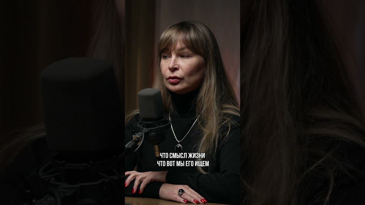 Как выбирать жизнь? #shorts #смыслжизни #жизнь #осознанность смотреть онлайн