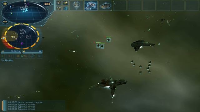Project Earth: Starmageddon Сюжет "Силы Земли" Миссия #4 смотреть онлайн