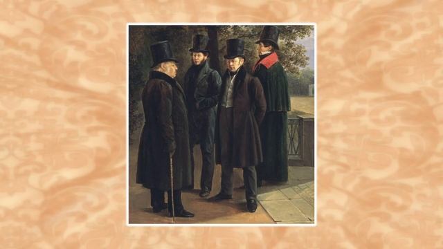 Что такое БИДЕРМАЙЕР смотреть онлайн