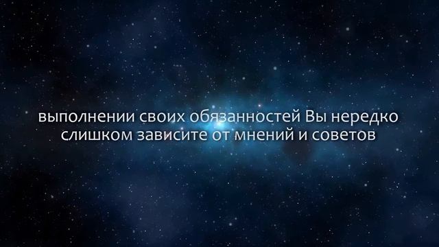 К чему снится Словарь (Сонник, Толкование снов) смотреть онлайн