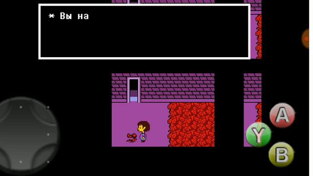 Undertale пацифист. Маман коза и братки скелетроны. смотреть онлайн