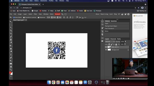 ฟรี Photoshop!! ไม่ต้องดาวน์โหลด смотреть онлайн