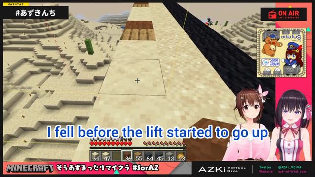 Sora chan's Papa and Rakka chan ski story gone wrong смотреть онлайн