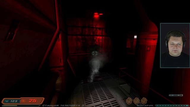 [Все секреты] [Элита] Прохождение Doom 3 Resurrection of Evil (часть 12) смотреть онлайн