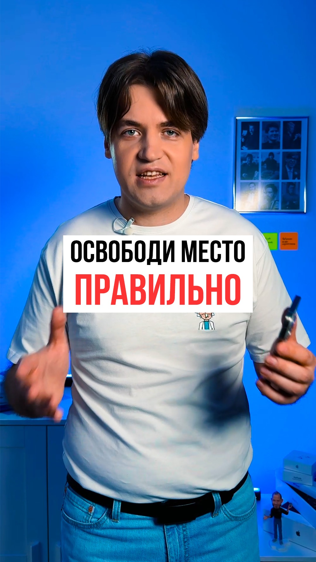 Как правильно чистить фото и видео, чтобы быстро освободить место на iPhone смотреть онлайн