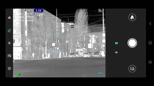 Тепловизионный монокуляр Guide TD210 смотреть онлайн