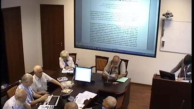 Чихару Сано. Солнечное пятно отрицательной массы "выпустило" новую планету... смотреть онлайн