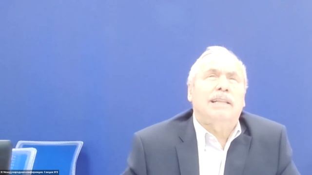 ДППО-2021 11.09.21 Секция 3 Доклад 1 Балабанова Н.В. смотреть онлайн