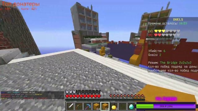 ?Стрим на сервере Hypixel c подписчиками + Розыгрыш в конце?Бесплатное пати?Minecraft Стрим смотреть онлайн