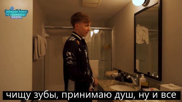 ОБЗОР ХАТЫ МОНЕСИ смотреть онлайн