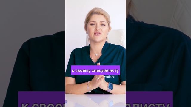 Замечали у себя такие изменения? #кожаподглазами #уходзакожей #кругиподглазами #косметолог смотреть онлайн