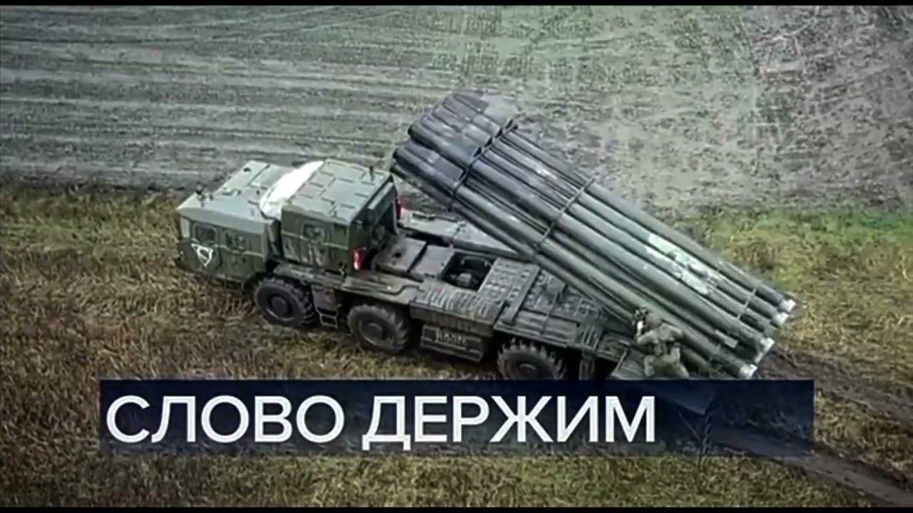 (№51) Часы и начало программы Время (Первый канал, 06.01.2023) смотреть онлайн