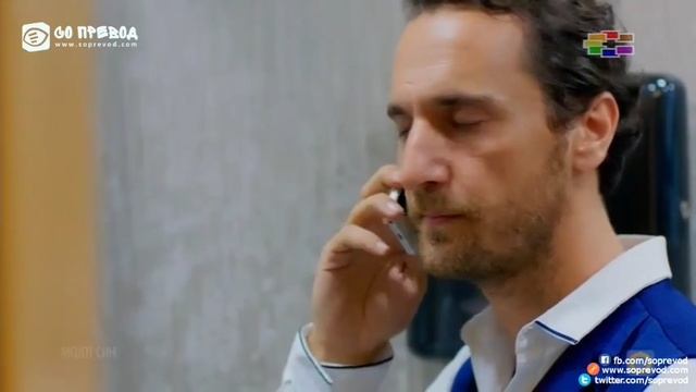 М С 59 2 ДЕЛ смотреть онлайн