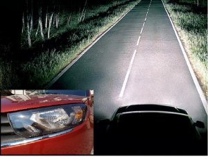 Лада Гранта - установил галогеновые лампы H4 так же вместо Н19 смотрим результат!