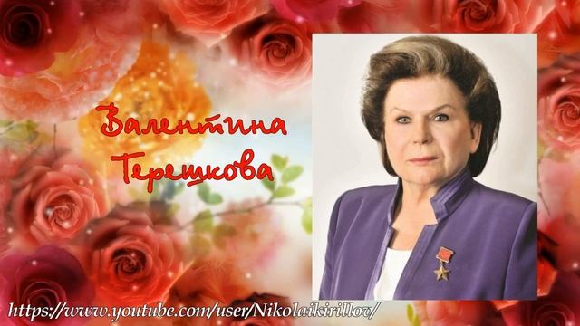Видео конкурс на 8 марта - Эти глаза напротив смотреть онлайн
