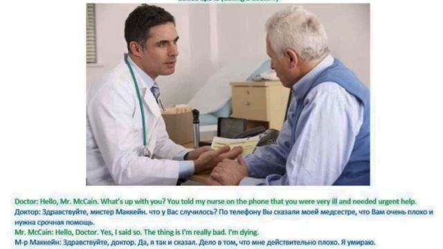 Exercise for Tuesday смотреть онлайн